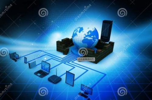 計算機網(wǎng)絡(luò)與計算機通信網(wǎng)絡(luò)的本質(zhì)區(qū)別及其在網(wǎng)絡(luò)與信息安全軟件開發(fā)中的意義